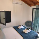 Casa Girassol 